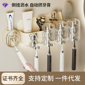 垃圾桶;收纳盒;纸巾盒