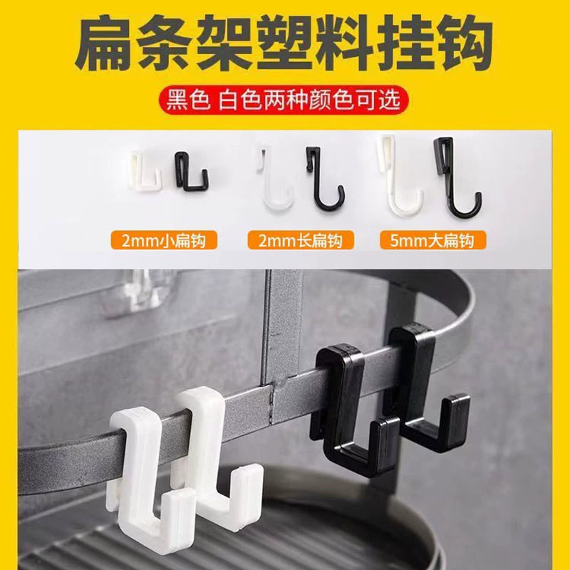 Пластиковая защелка для крепления на Cave plate hook -type hanging hook microwave stove hook hook cloak cooker