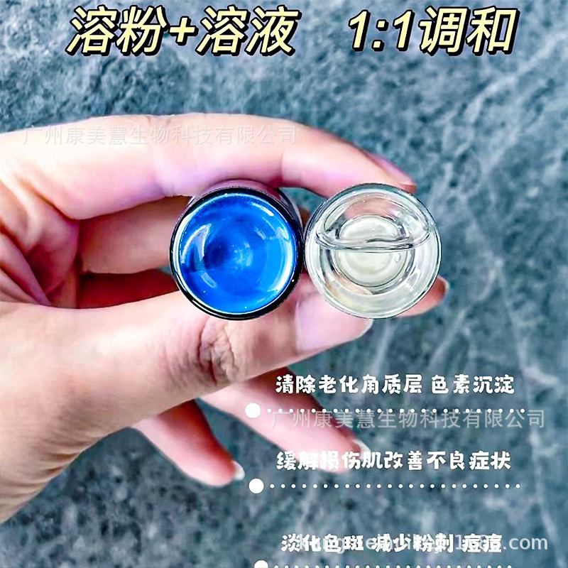 強化版若返りブルーアルゴシートスポンジマイクロニードルブルーマイクロクリスタルダイヤモンドマッサージクリームニキビ跡とシミを除去病院ラインブルーフィルム卸売|undefined
