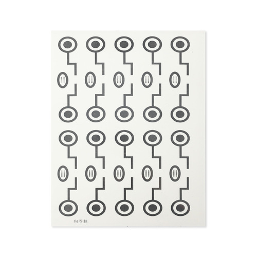 Spell Return Tattoo Sticker COSPLAY Sticker Collection Anime Tattoo Sticker Japanese Knotweed Hisuhito Tattoo Sticker