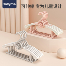 儿童衣架塑料无痕小孩衣服挂新生儿衣撑小号宝宝晾衣架防滑收纳