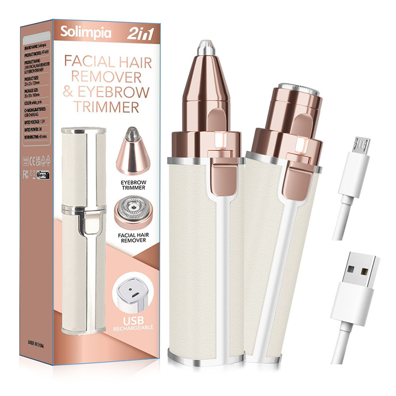 SOLIMPIA Women's multifunctional hair removal portable electric eyebrow trimmer USB charging waterproof hair removal knife