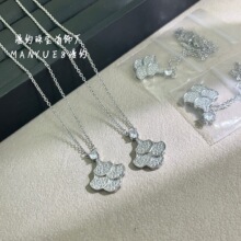 V�������ӝM����OӋ���X�L���A�~�[ȹ�ӝM荿羳�i������l