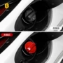 斯巴鲁跨境碳纤维外饰装饰框