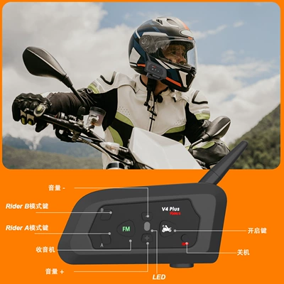 V4Plus Helmet Bluetooth Headset Motorcycle Helmet Headset