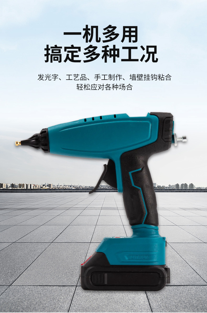 一键复制_20240527212315