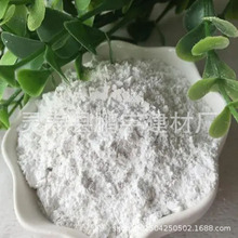 �S�҃��ݹ����մɲ�����Ʒ���~�Dʯ�� �T���մ���400Ŀ�~�Dʯ��