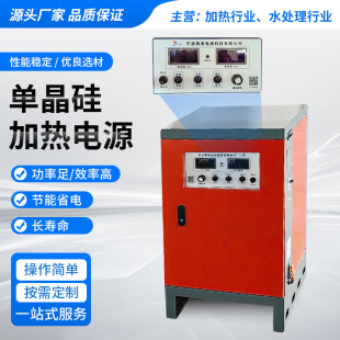 Sҹ30kwlξӟԴ ֱ{Դ yԇCԴO