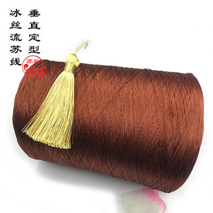 ��ֱ�����Ͱ����z���K��300D/3�ɴ�Ͳ���K����DIY�ֹ����뾀���l