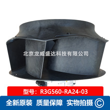 R3G560-RA24-03 ȫ��ԭ�b�L�� ���ܿ��{�C�M�����L�C3-480V 3500W