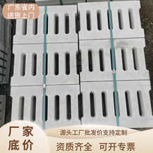 广州批发水泥盖板预制钢筋混凝土盖板电缆盖板电力盖板雨水篦子