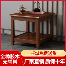 全实橡胶木复古风茶几小桌时尚子出租屋家居个性清仓复古风小茶几