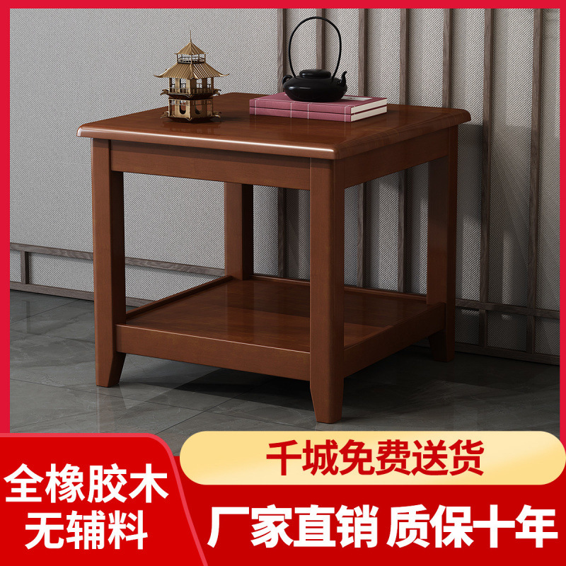 全实橡胶木复古风茶几小桌时尚子出租屋家居个性清仓复古风小茶几