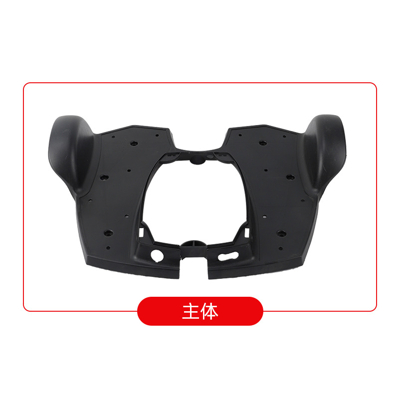 Electric vehicle fender: Diàndòngchē Electric Vehicle Accessories - main-body