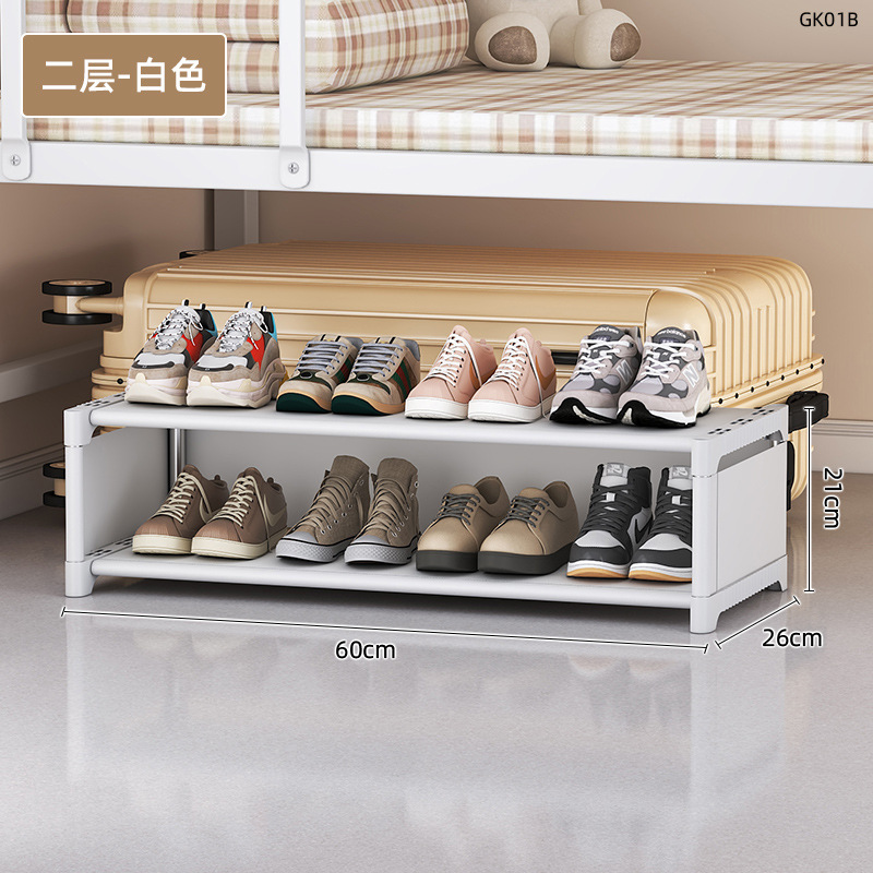 puerta de hendidura estante de zapatos doméstico armario pequeño área simple estante de zapatos a prueba de polvo dormitorio de la escuela estante de zapatos debajo de la cama