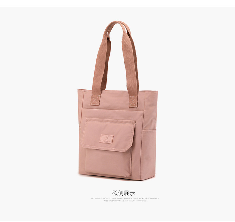 Custom-made tote bags for women, large-capacity fashionable and trendy handbags, printed LOGO nylon water-resistant single-shoulder bags undefined
