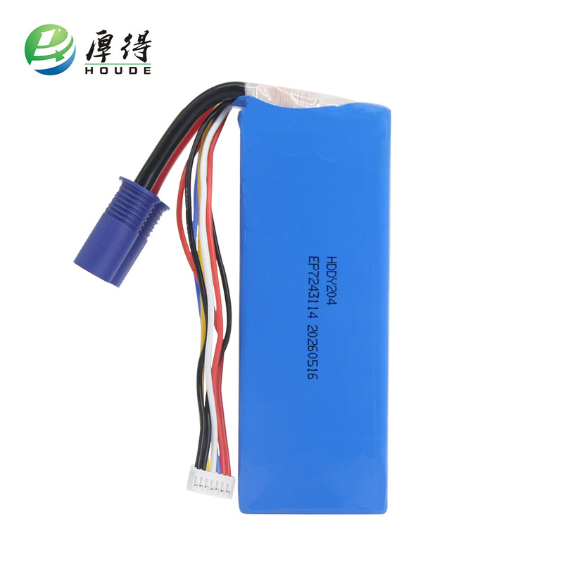 14.8V Car Emergency Starting Power Battery, High-Rate Power Cell, Vehicle-Mounted Car Jump Starter Lithium Battery Pack 14.8V Car Emergency Starting Power Battery, High-Rate Power Cell, Vehicle-Mounted Car Jump Starter Lithium Battery Pack