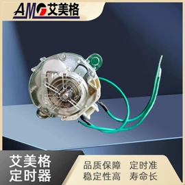 工业计时器;计时器;塑料模