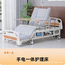 늄Ӷ๦���o�������һ�w�����𱳷������c�����˼��ò��������