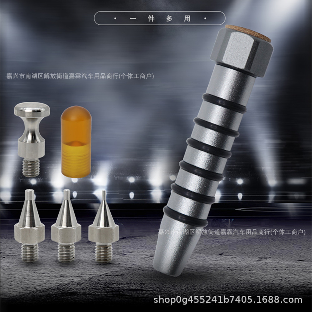 汽车凹陷修复整平笔可调节修复敲击笔凹凸整形笔钣金笔凹坑找平笔