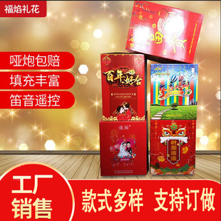 12�l�Y����Ʒ�c���_�I��c��ӶY�����չ��c��������Y���ʗl�ʎ�