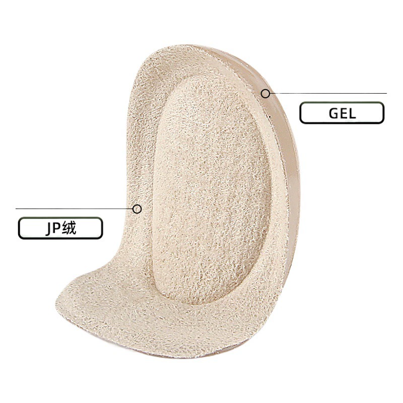 Мягкая стелька для мужчин и женщин, полупрокладка на заднюю пятку, самоклеящаяся стелька, амортизирующая невидимая полупрокладка, подушечка двойной плотности.