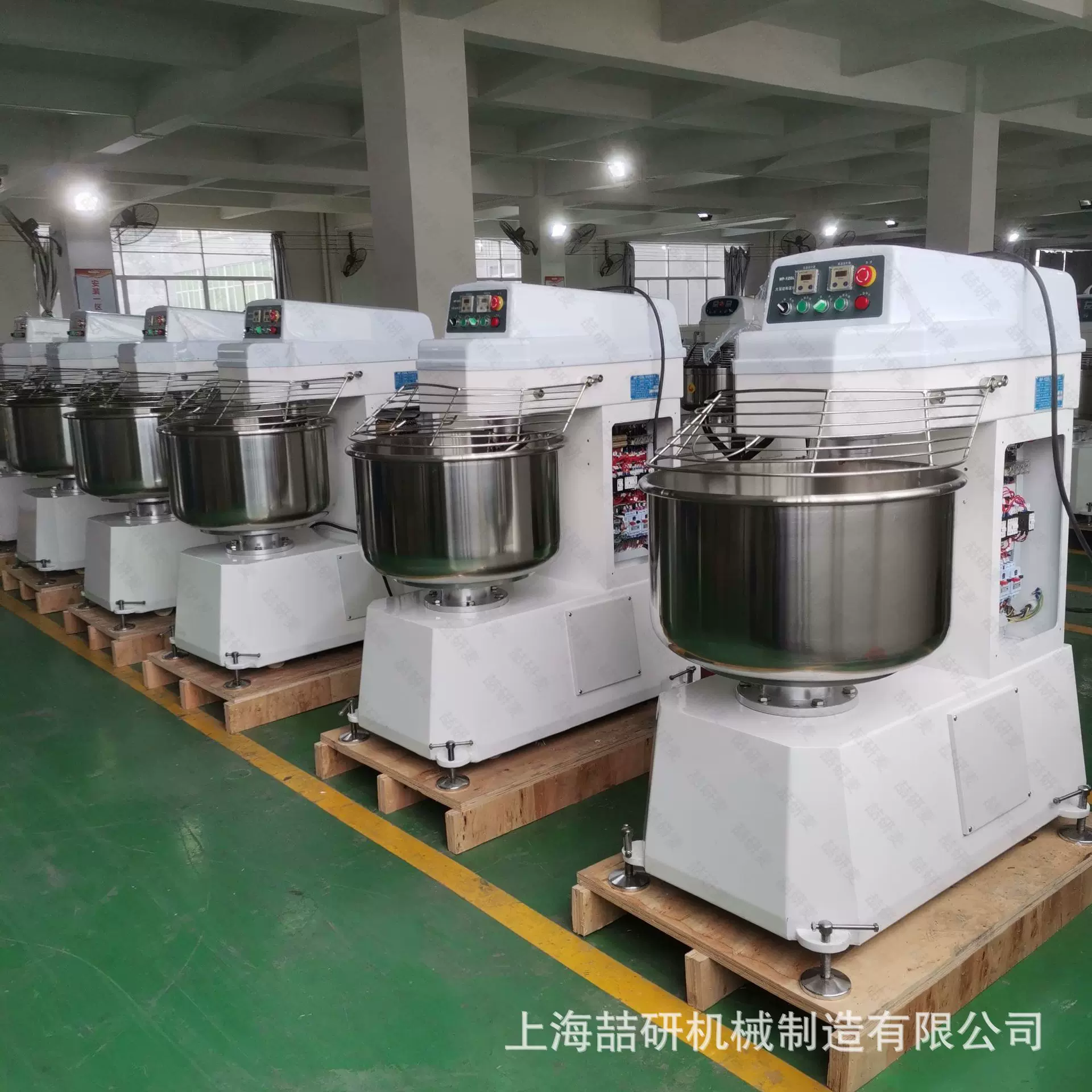 dough mixer 240L面团搅拌机商用 双动60HZ和面机 双电机动力强劲