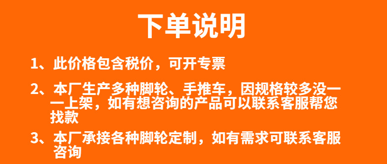 详情页公司介绍_副本_副本 (1)