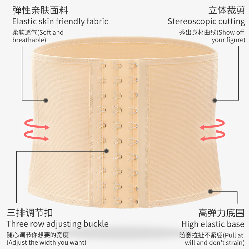 New Cross-Border Mid-Waist Sports Hook-Type Waist Belt for Men and Women, Abdominal Belt, Waist Belt, Running Fitness Breathable Belt