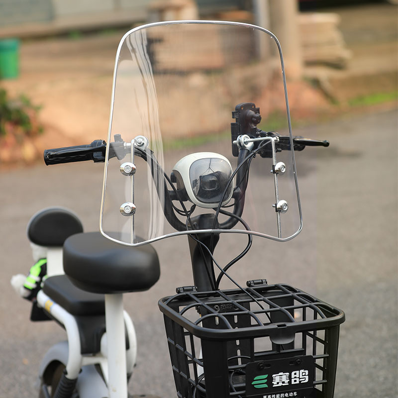 Small Electric Vehicle Bicycle Front Windshield Glass Thickened High-Definition Electric Vehicle Windproof Without Rearview Mirror for Vehicle Use