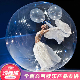 ��̨͸���������Θ��O����PVC���˿�����Ӿ��ˮ�ϴ��ͱ�y