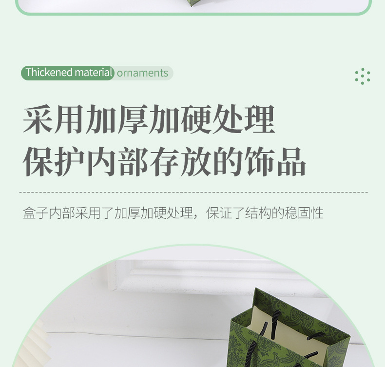 修改_09.jpg