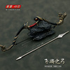 Wolong Cangtian Fall Game Surrounding Lu Bufei General Bow Fang Tian Painting Halberd Metal Metal Metal Weapon Swing