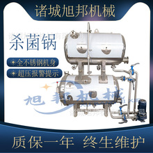 늼ӟpޚ ȫԄ׶ƷO P䓇ʽ