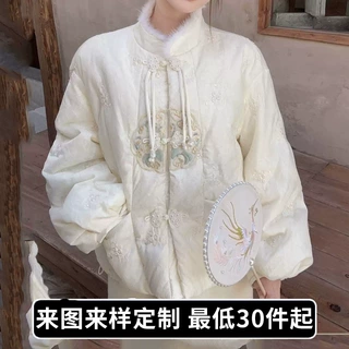 新中式国风羽绒服定制汉服刺绣重工云肩小香风水貂绒白鸭绒外套