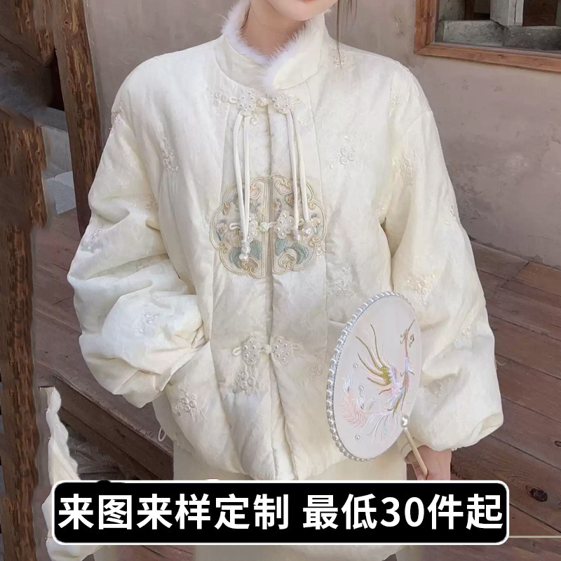 New Chinese-style down jacket, custom-made Hanfu with intricate embroidery, cloud-shoulder design, Chanel-inspired style, made of mink velvet and white duck down
