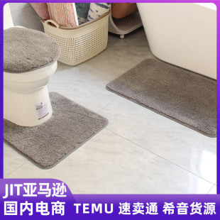 �l���g�����_�|U���RͰ�؉|�ɼ���ϴĘ̨��ˮ�|��ɫ�ؽqԡ���T�|