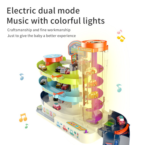 Children's Adventure Boy Toy Car Building Parking Lot Puzzle Brain Track Car 3 Years Old 4