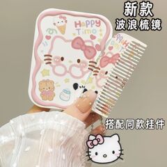 新しいハローキティハローキティ学生ポータブル化粧鏡ポータブル折りたたみミラーとコーム一体型ハンドヘルド小型ミラー