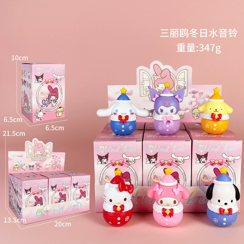 Sanrio Blind Blind Прорицание Куроми Пати Мелати Волбери Киллер аниме кукла модель, моделирование Play Tide Play