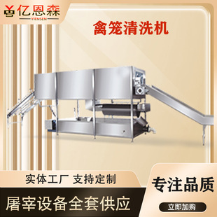 �����¿����������ˮ���ݻ\��ϴ�C�ݻ\ж�d�C��������ݔ�;�