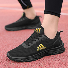 品牌断码清仓夏季达斯透气网面运动跑步鞋户外潮流阿迪男女莆田鞋