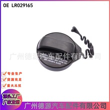 LR029165�����w �m���·������2 ��ȼ�ͼ�ע���i�o�w