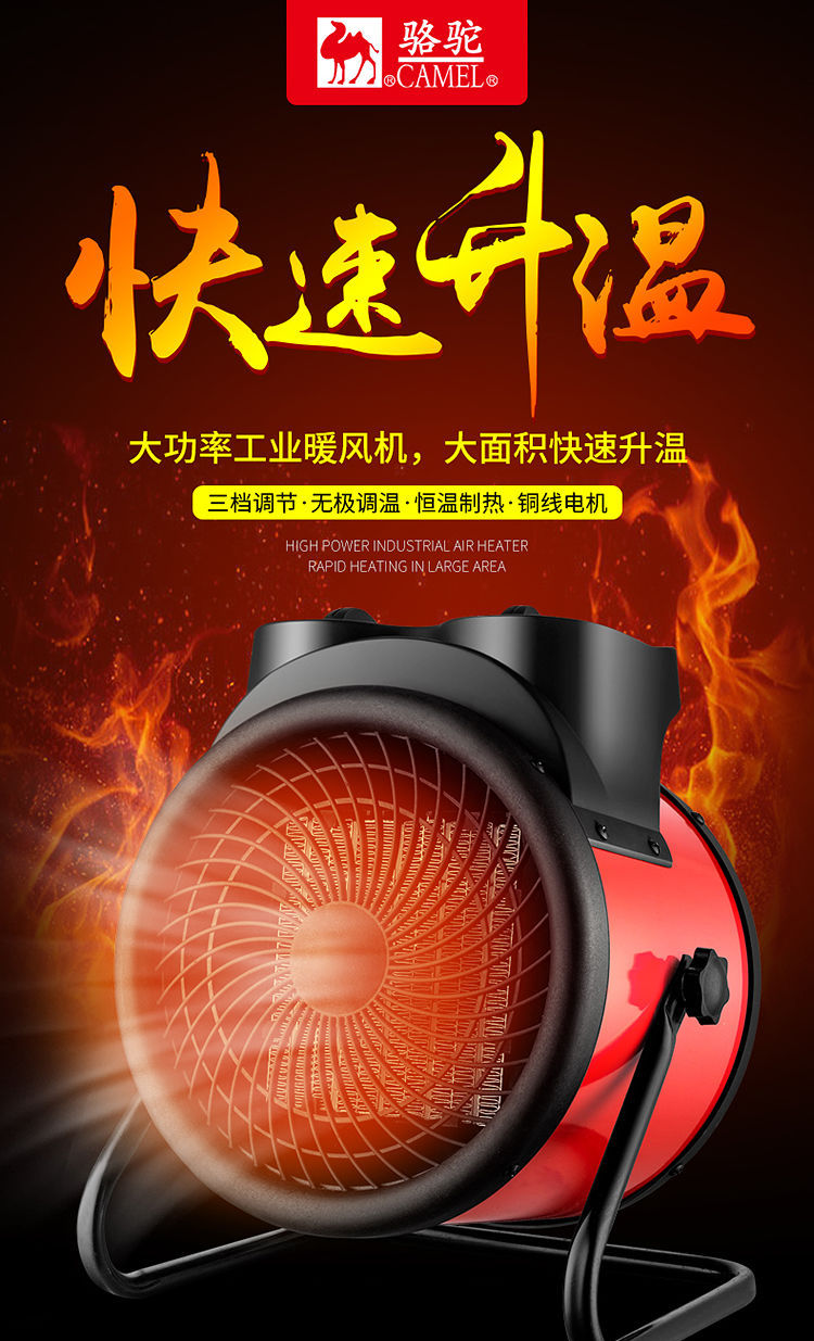 00678FFD2072726FEF713B023547EC