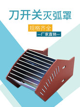 HD12/13/14BX���_�P�绡���_��ʽ���x�����1000A1500A���l������