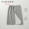 带扣子可调节隔尿裙布尿裤成人可洗成人多功能隔尿垫月经透气护理|ms