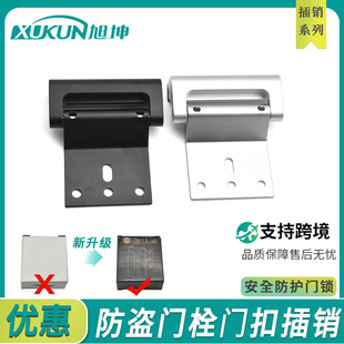 �羳�Ƶ갲ȫ���I�� ��ͥ��ͯ��ȫ�ӹ��T�i  �X�Ͻ��퓲��Nҹ�i