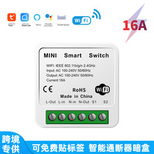 �T�fWiFi�����_�PApp�h��Alexa�Z�����ƿɽ��p���_�P����ͨ����