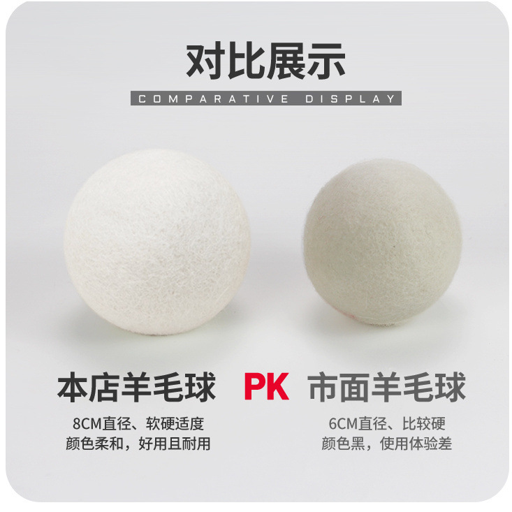 6-Pack Dryer Balls for Anti-Tangling and Anti-Static Use, Household Laundry Drying Lint Absorber, Anti-Wrinkle Balls for Clothes, Factory