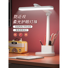 �¹�̨�ƻ���ѧϰAAA��ѧ����ͯд��ҵ�Ķ���ͷ�Ʒ�����1146